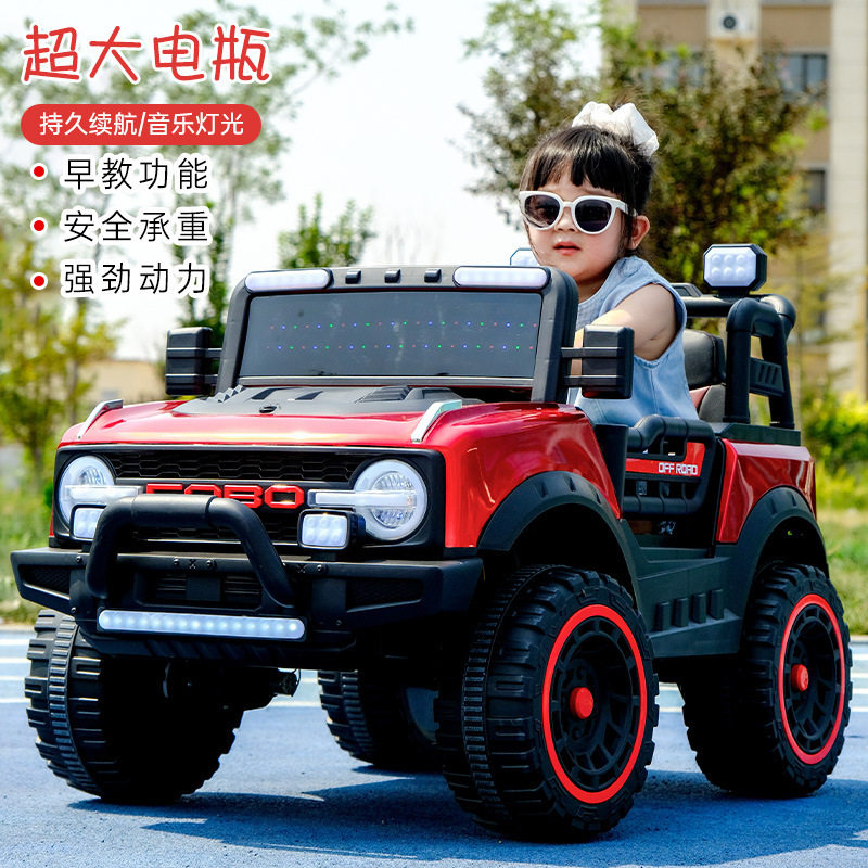 福特儿童电动越野车四轮遥控玩具男女宝宝可坐充电电动四轮越野车