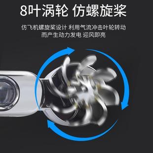 风力日行灯行车灯汽车爆闪风能发电led日间迎风免接线风吹灯改装