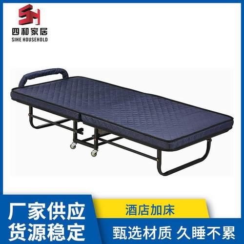 现代简约可移动折叠床多功能留宿床简易折叠床便捷海绵床直销