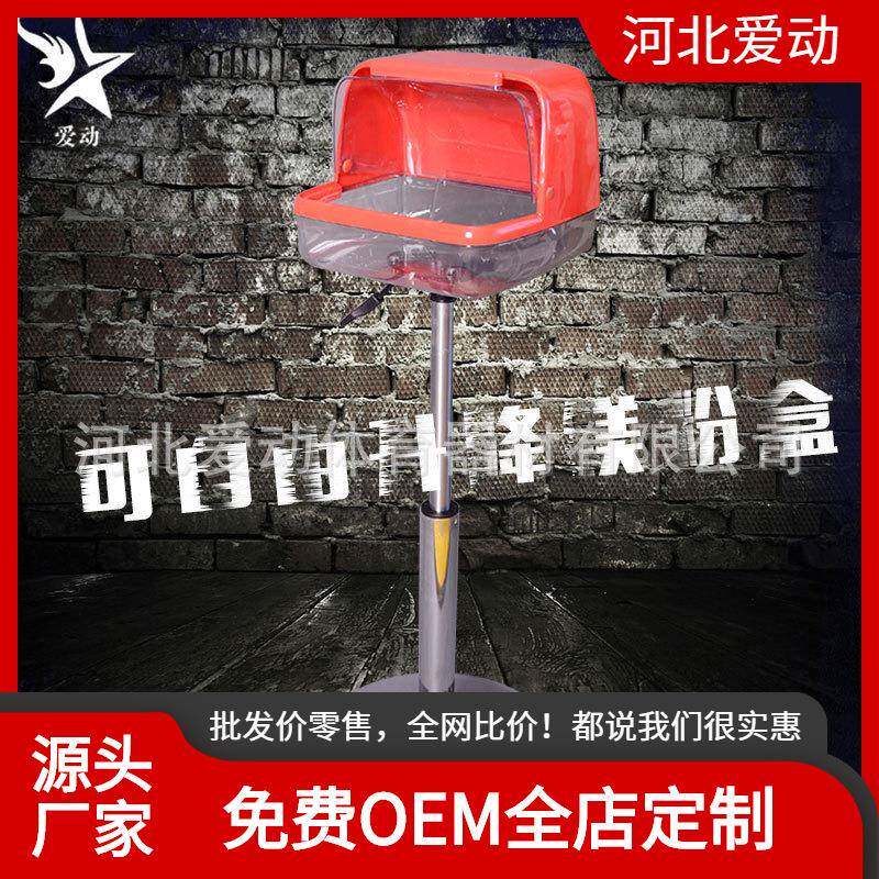 体育镁粉盒可调高度液压升降不锈钢镁粉架体操防滑粉盒
