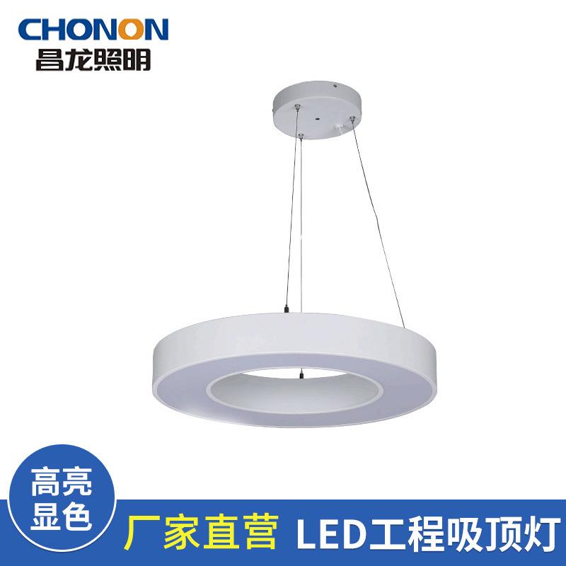 led圆形吊线灯创意办公室实心圆环灯900MM工业风商场商用吸顶灯