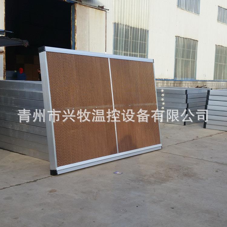 水帘墙长期供应大棚车间降温设备铝合金边框15cm厚