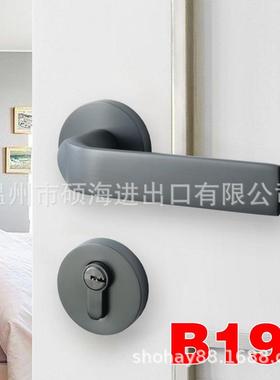 室内星空灰门锁哑光金属灰色分体锁枪灰色简约磁吸静音卧室房门锁