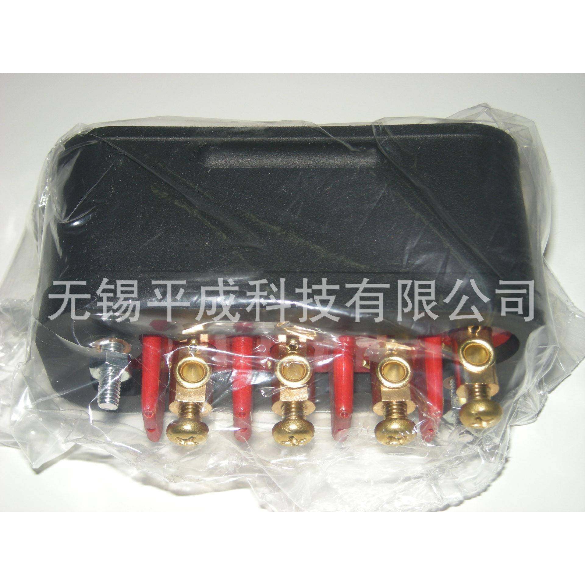 丰田叉车、力至优叉车用泰和电器充电插头（30A250V)