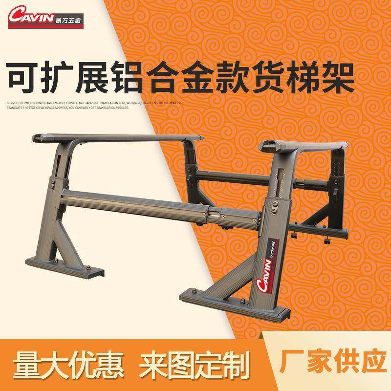 皮卡车行李架货梯架SUV车顶行李架可扩展铝合金款汽车行李架
