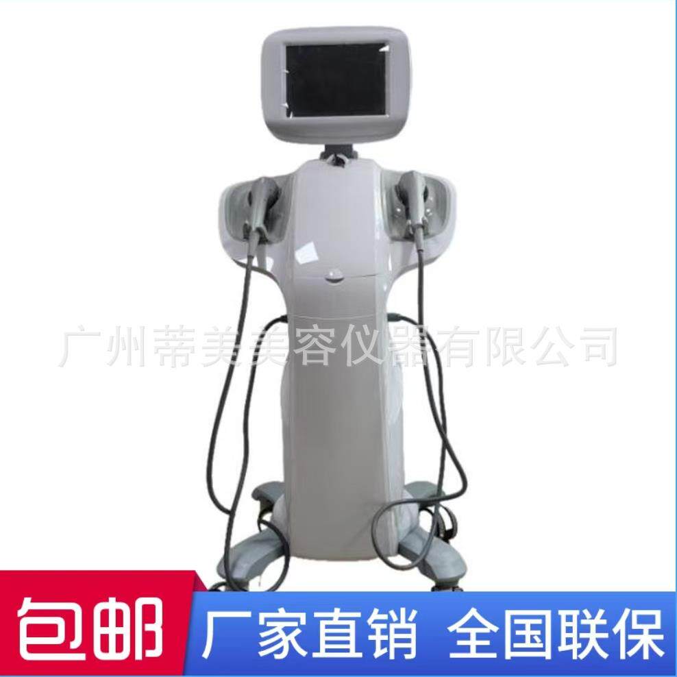 外贸立式7D聚拉提美容仪器脸部提拉面部收紧嫩肤仪器焕肤