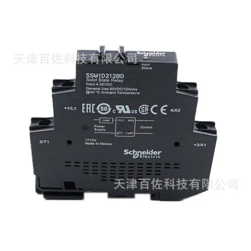SSM1D212BD继电器SSM1D212BD 12A 60VDC固态继电器