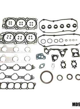 发动机修理包6G72K96WMD976845