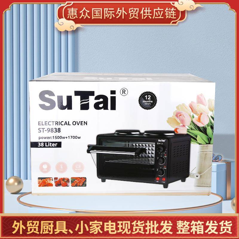 电商外贸出口欧规插头电烤箱面包机38升ToasterOven38L