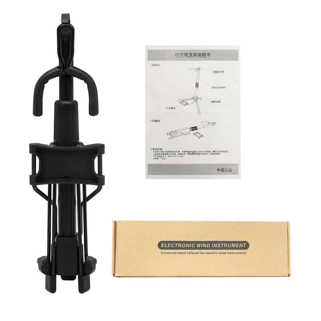 电吹管支架小提琴尤克里里班卓琴通用可折叠收拢落地支架ABS金属