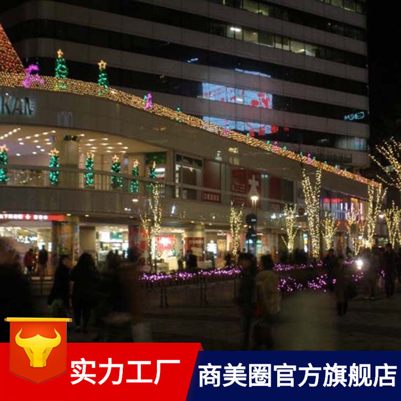 圣诞景观工程室外美化装饰LED/大型商场室外墙体圣诞写真安装