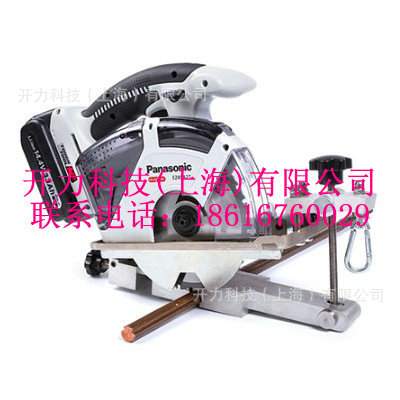 EZ-45A2T 充电式接触线切割机（Kort）