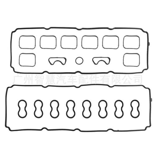VS50625VS504765114179AB53021569ADVS50625RMS97089