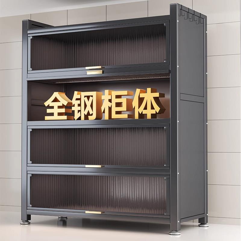 玩具储物柜家用卧室置物架厨房书柜落地多层带门置物柜客厅收纳柜