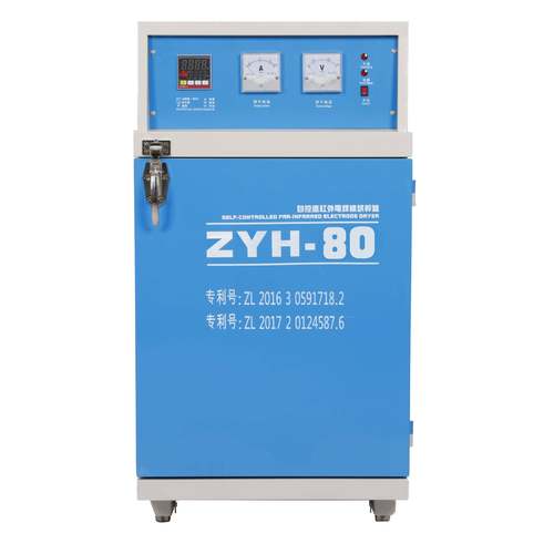 直销现货供应ZYH-80自控远红外电焊条烘箱焊条烘干炉