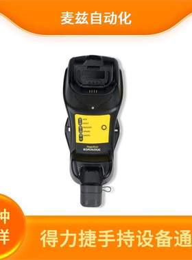 PD9531 手持式 工业 PD9630-SR 区域成像扫描仪 datalogic 得利捷