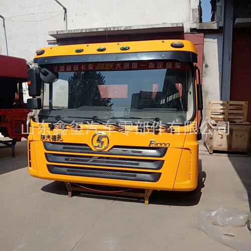 F2000驾驶室 新M3000驾驶室 H3000驾驶室 X3000驾驶室 全车配件