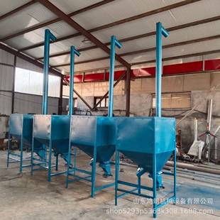160mm螺旋提升给料机加大料斗螺旋提升机商用螺旋提升机