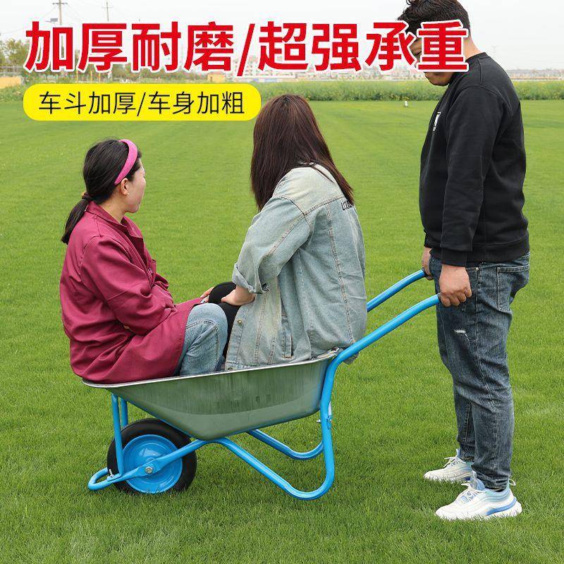 商用独轮车农用小推车工地单轮手推车推沙泥土花园斗车垃圾搬运车