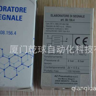 拼团价AZ Pneumatica 油雾器LUB4K-00过滤器意大利AZ急速配达