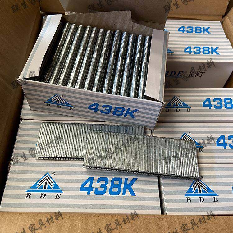 百得码钉438K432K425K440K家具码钉K钉,畜牧/养殖物资,畜牧/养殖器械,淘宝优惠券,粉丝福利购,淘宝优惠卷