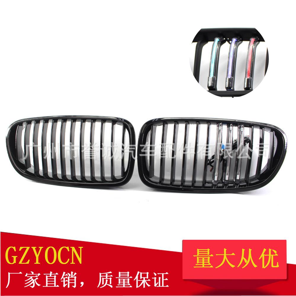 适用于宝马5系F10F1811-16年改装亮黑LED灯M版中网格栅