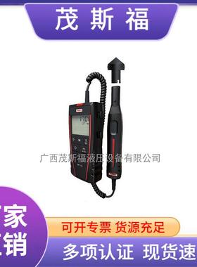 法国KIMO凯茂CT110手持式转速仪转速计CT-110便携式转速表