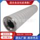 UE210AP08Z造纸厂设备用液压滤芯油除杂质钢厂电厂过滤器