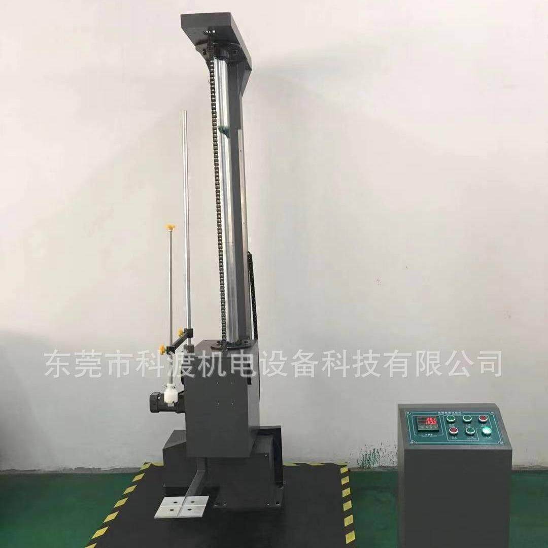 直销单翼跌落试验机,跌落试验机大型单翼跌落测式仪包装