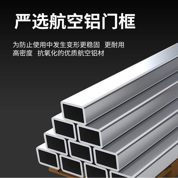 KZX-3AS六区数码带灯安检门高灵敏通过式金属探测门检测