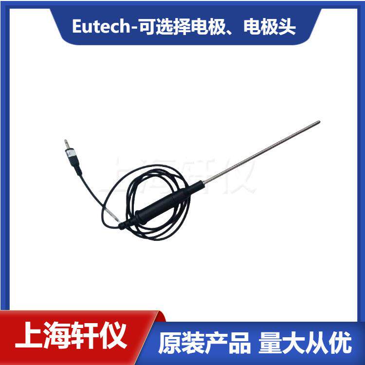 ECPHWPTEM01JEutech-优特ATC温度探头1m电缆线材料304不锈钢