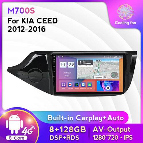 适用于起亚CEED12-16款改装安卓大屏中控车载导航屏幕8+128G