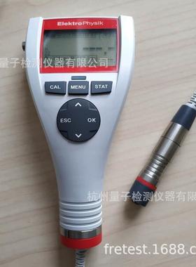 德国EPKMiniTest735F5涂层测厚仪覆层测厚仪管道防腐层测量