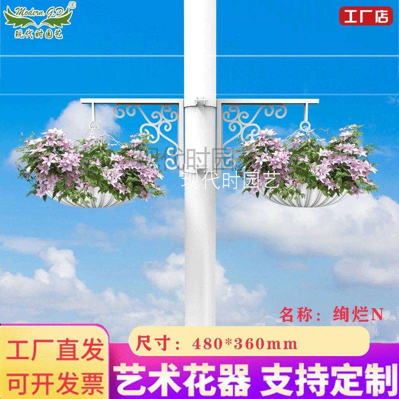 绚烂/吊兰花盆/绿化组合花盆容器/垂吊蓄水花盆/弧形组合花盆铁架