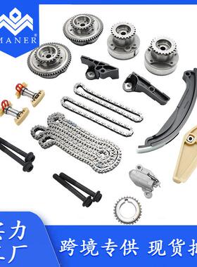 工厂直销汽车正时修包凸轮轴VVTAT4Z6C526B适用于福特F-1503.5L