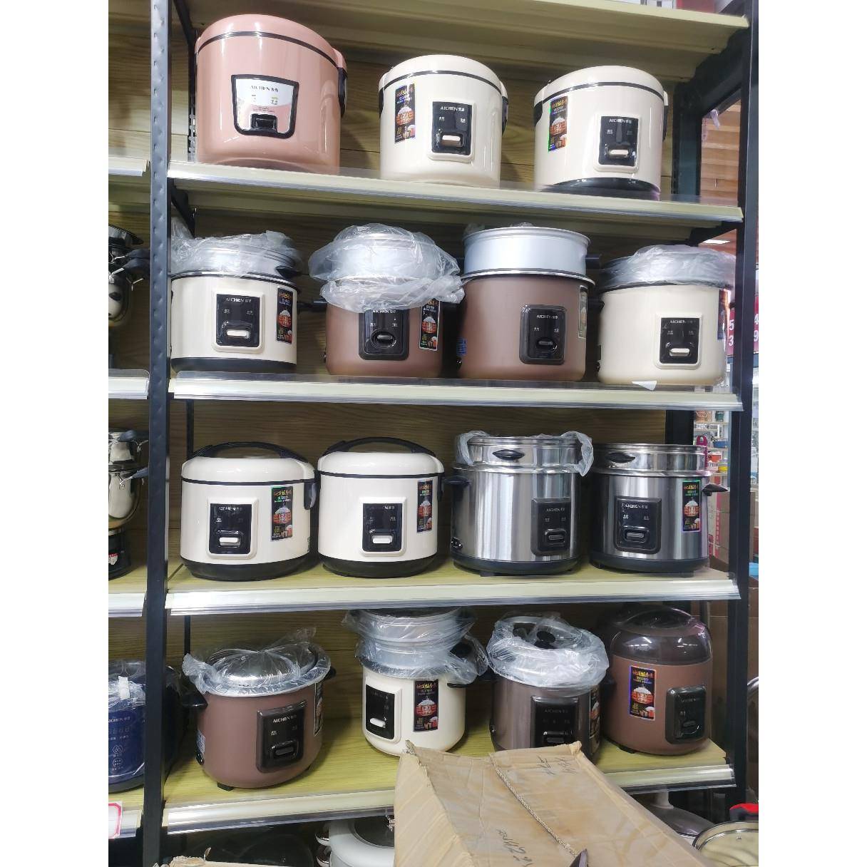 爱妻高笼电饭锅双拼内胆