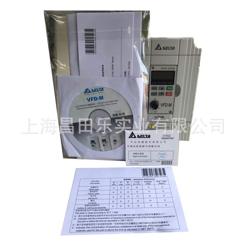 VFD004L21A DELTA/台达220V0.4KW
