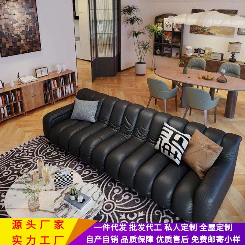 中古风黑色钢琴键沙发小户型客厅设计师小众款防刮耐磨复古三人位