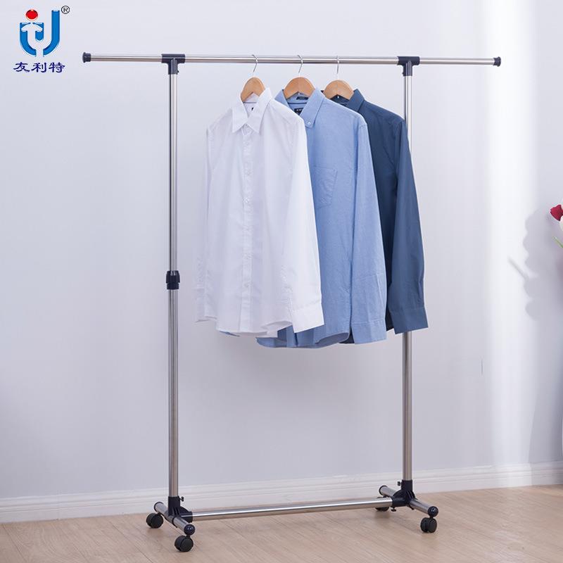友利特不锈钢伸缩晾衣架落地单杆式加粗凉衣架卧室晒衣架