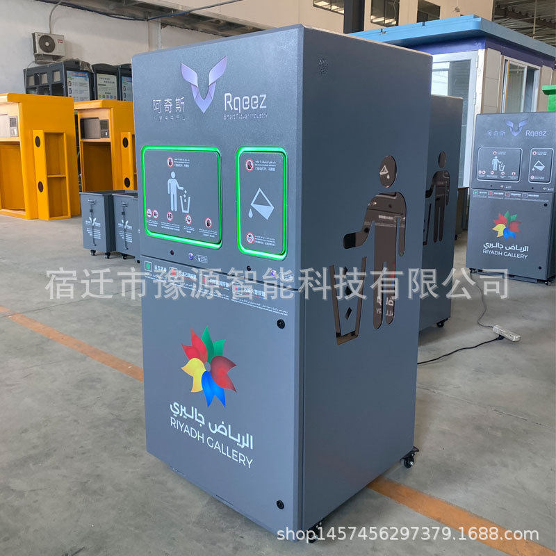 外贸出口智能垃圾箱trash can感应按钮压缩sensor bin可变光投放