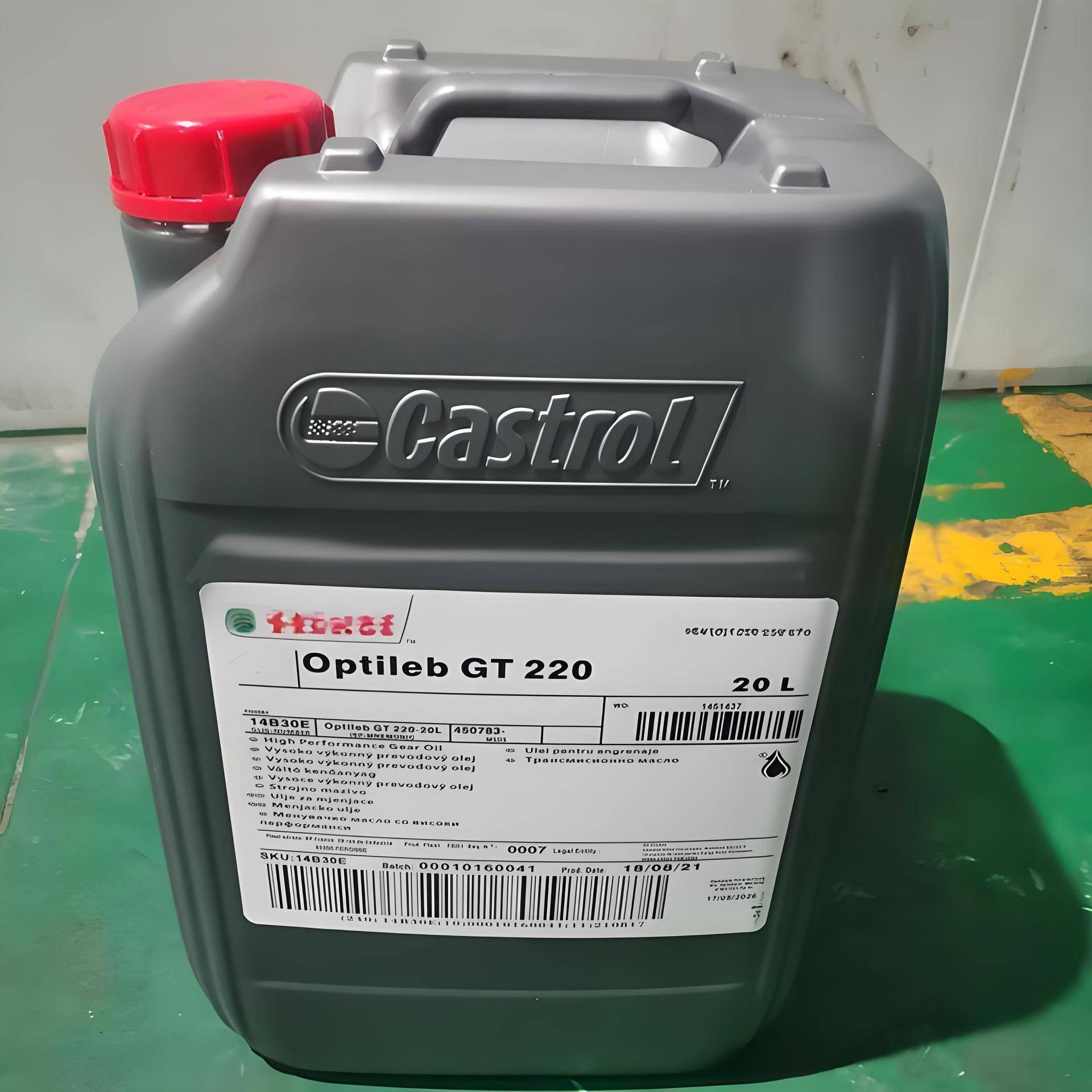 嘉实多CastrolAlphasynPG220150320460蜗轮蜗杆合成齿轮油
