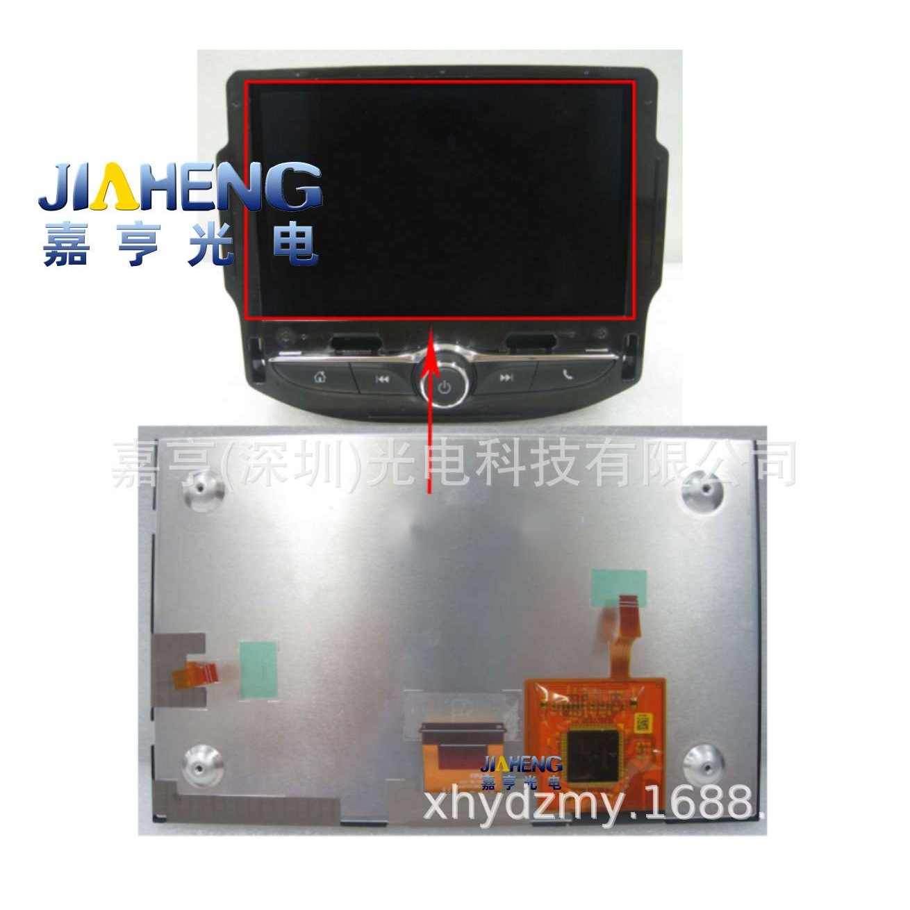 雪佛兰Trax 2017-2021科鲁兹2016-2019液晶屏 显示屏 触摸屏 总成