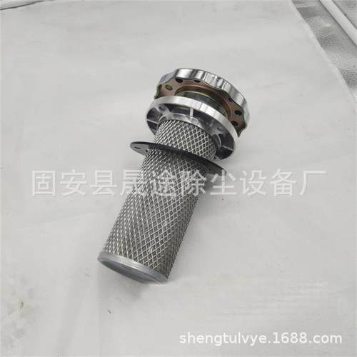 空气过滤器滤清器EF1-25EF2-32EF3-40EF4-50油箱加油口