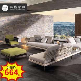 北欧户外沙发庭院海边沙滩海景房别墅藤家具阳台露台桌椅茶几组合