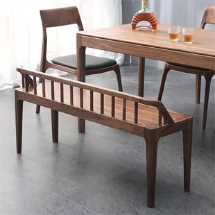 简约型长条凳原木床尾凳家用换鞋 黑胡桃木靠背长凳北欧实木日式 凳