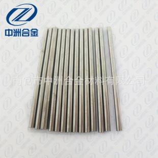 钨钢耐磨圆棒YL10.2硬质合金圆棒制作立铣刀钻头专用棒材