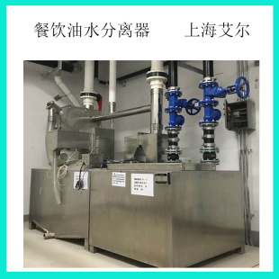 油水分離提升設備 不銹鋼隔油池 隔油提升一體化設備 艾爾天合