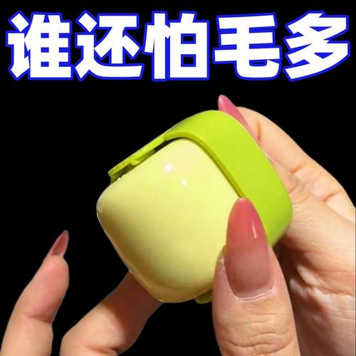 水洗粘毛器滚筒便携式强力除毛器