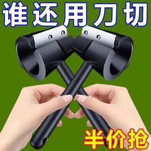 果蔬卷花器螺旋不锈钢创意沙拉卷花胡萝卜黄瓜卷雕花刀水果切片器