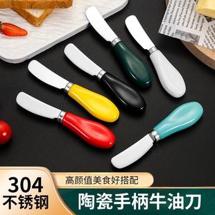 跨境陶瓷手柄304不锈钢奶油刀黄油刀餐具面包涂果酱抹刀牛油芝士